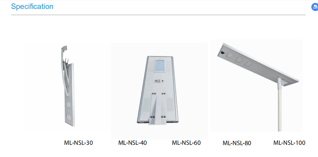 specification of all in one solar street light
